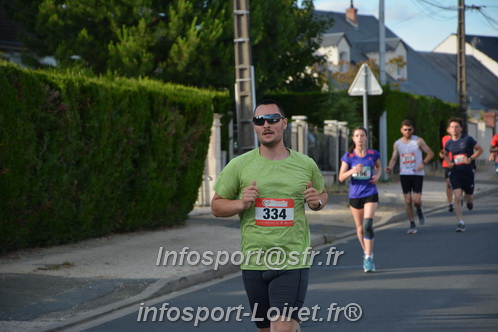 Ingreennes 2025/INGRE2025_00873.JPG